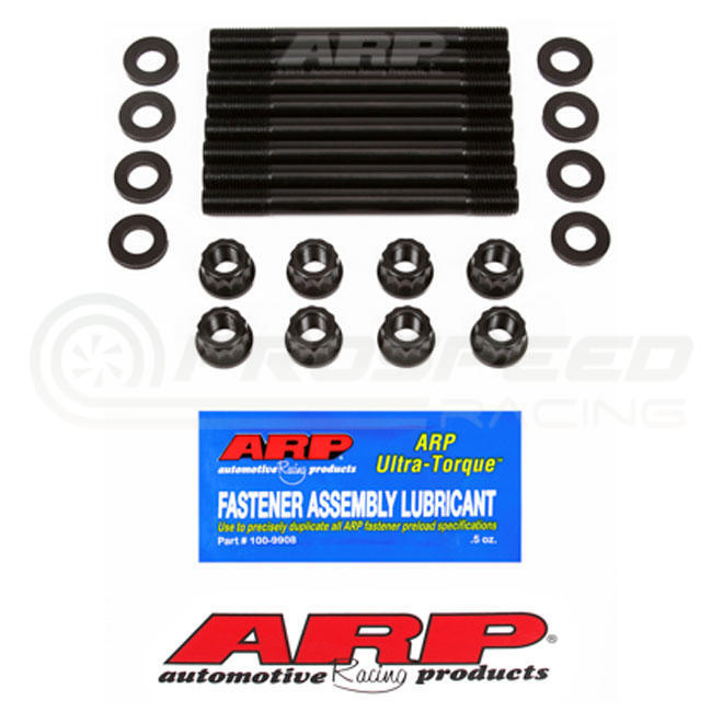 ARP 2000 Main Stud Kit - Nissan 300ZX Z32 (VG30DE/DETT) image 1
