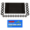 ARP 12 PT. HEAD STUD KIT - Ford Focus RS LZ 16-17 151-4301