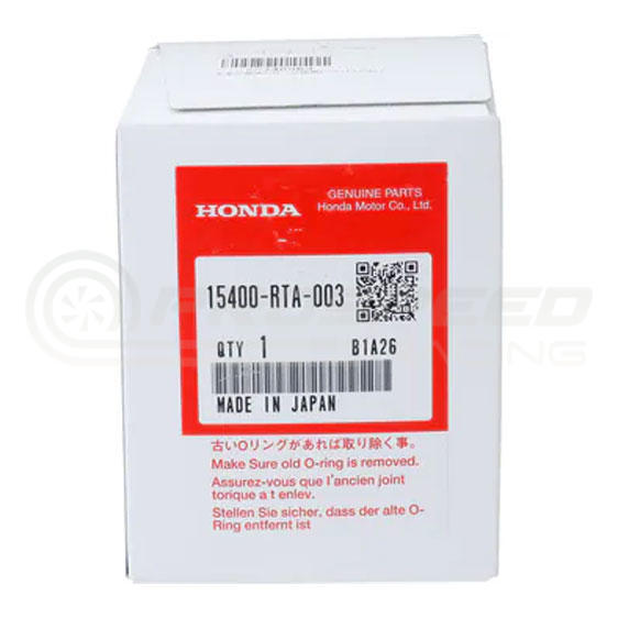 Honda Genuine OEM Oil Filter 5 Pack image 2