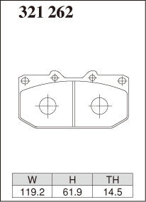Dixcel ES Type Brake Pads image 2