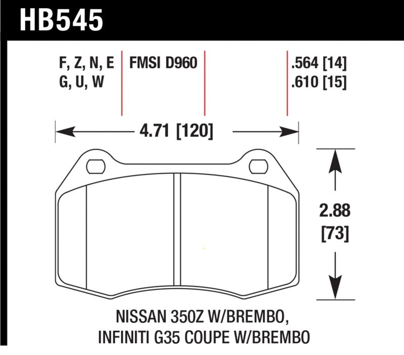 Project Mu HC-EP Front Brake Pads - Skyline GTR/350Z/Integra Type-R (Brembo) image 2