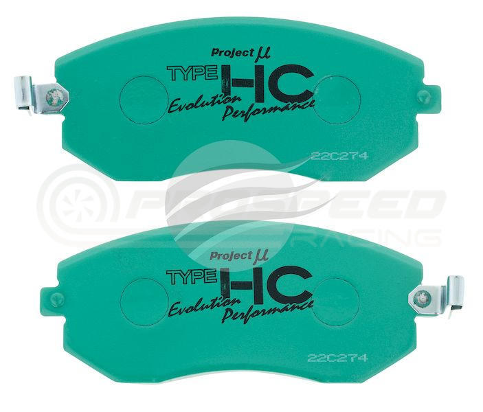 Project Mu HC-EP Front Brake Pads image 3
