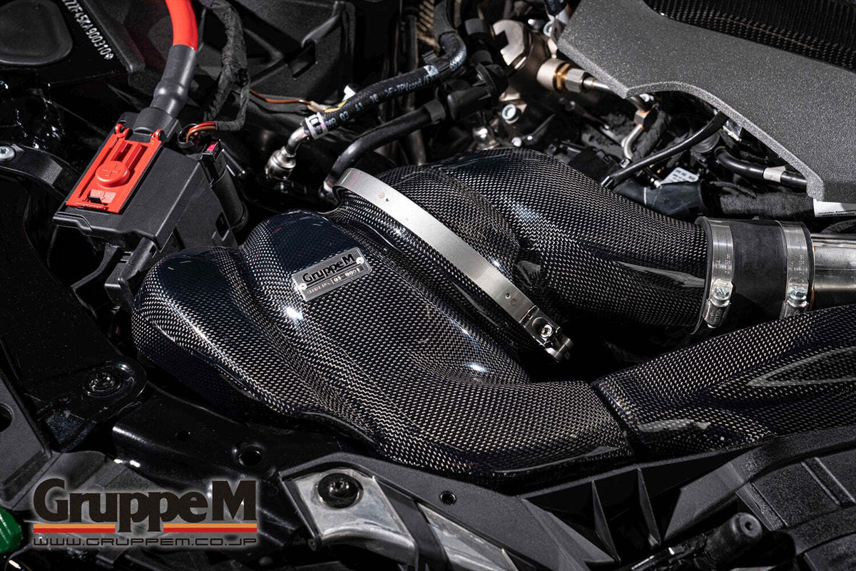 GruppeM Carbon Fibre Ram Air Intake System - Audi Compatible Application - FRI-0227