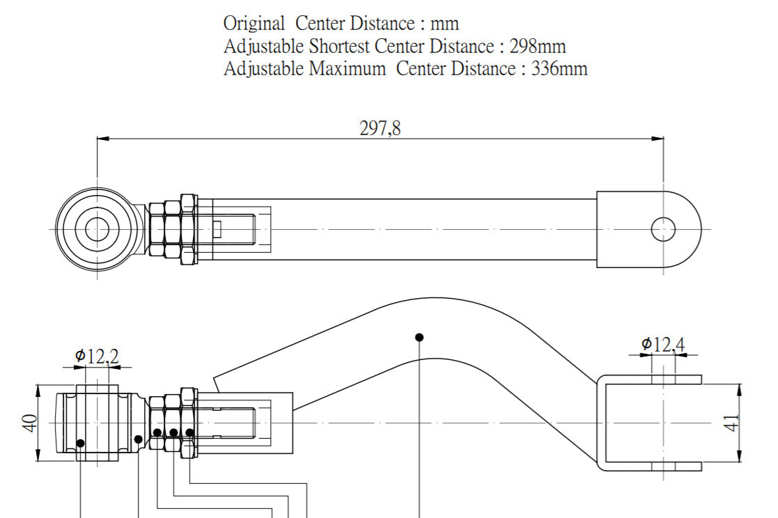Hardrace Rear Upper Camber Kit image 2