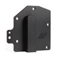 Mishimoto Oil Cooler Block Off Plate image 1