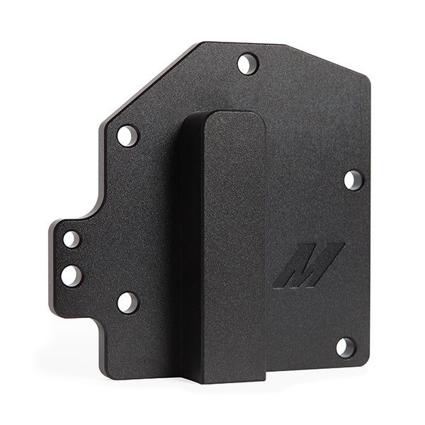 Mishimoto Oil Cooler Block Off Plate image 1