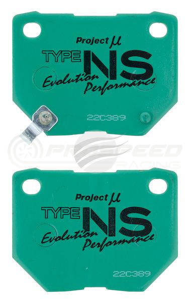 Project Mu NS-EP Rear Brake Pads - Subaru WRX 01-07/Nissan R32/R33/R34 image 3