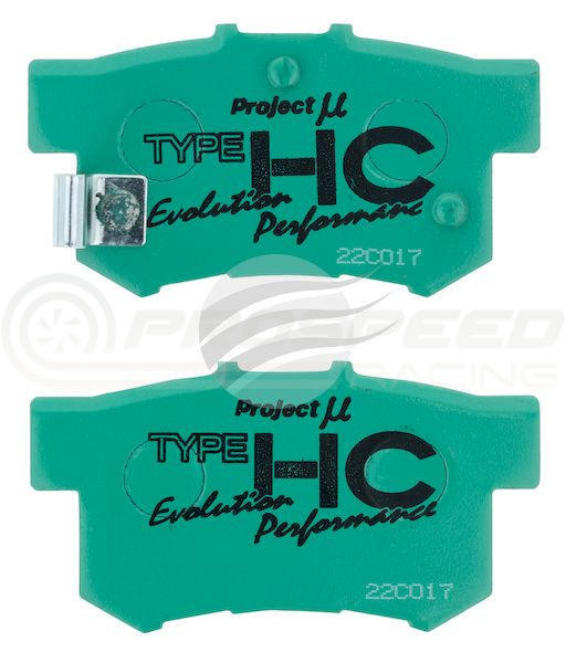 Project Mu HC-EP Rear Brake Pads image 3