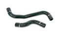 Torque Solution Reverse Flow Silicone Radiator Hose Kit