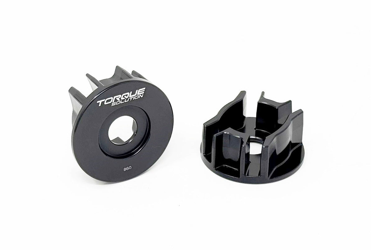 Torque Solution Billet Rear Differential Insert