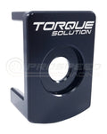 Torque Solution Pendulum (Dog Bone) Billet Insert
