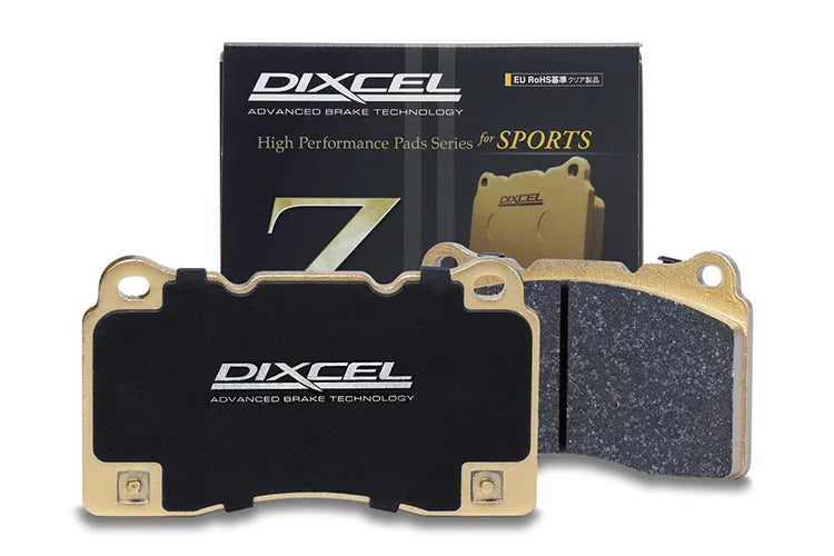 Dixcel Z Type Brake Pads - Toyota Supra A90/BMW Z4 G29/2 3 4 GX Series M sports (Rear) Z-1258835