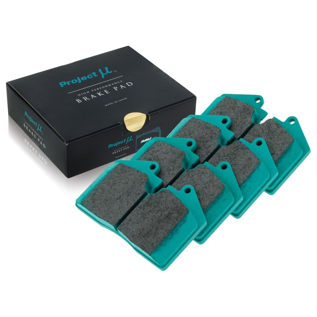 Project Mu Type HC+ Brake Pads